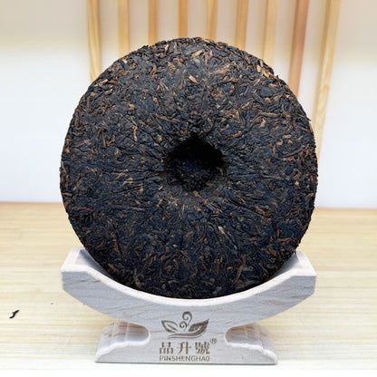 357g Yunnan Ancient Tree Pu'er Tea Ripe Tea Cake Menghai Yiwu Qizi Cake Tea