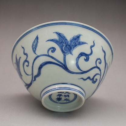 5.8" Collect Chinese Qing Blue White Porcelain Xuan Flower Branch Bowl