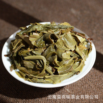 High Quality Yunnan Pu'er Tea Yiwu Raw Tea Cake 357g