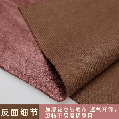 Sofa Upholstery Velour Fabric Thick European Soft Roll Cushion Velvet DIY Cloth