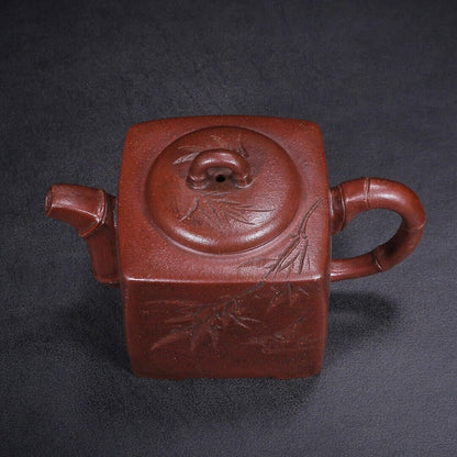 Chinese Yixing Zisha Clay Handmade Exquisite Teapot（四方竹韵 底款：陈荫千）