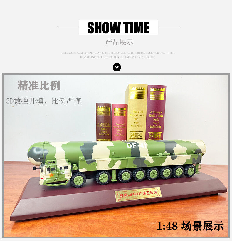 1:48 47CM DF-41 Intercontinental Ballistic Missile Launcher Truck Diecast Model