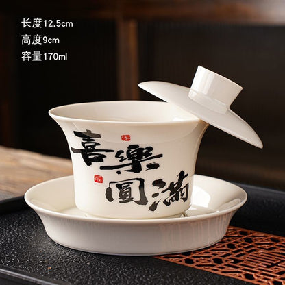 Ceramic Sancai Gaiwan Single Tea Bowl White Porcelain Household Tea Bowl