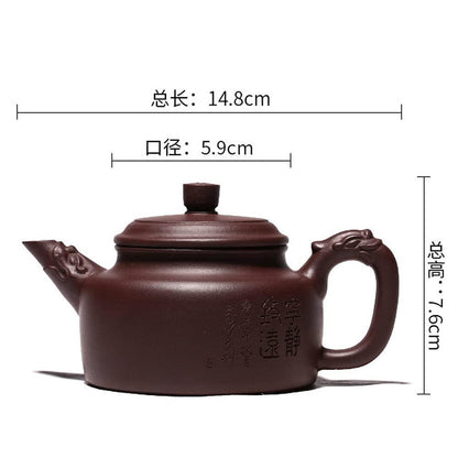 220ml Yixing Purple Clay Pot Handmade Teapot Household Tea Set Kettle Tea