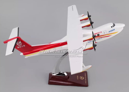 1:100 39CM AVIC Kunlong AG600 Amphibious Aircraft Rescue Plane ABS Plastic Model