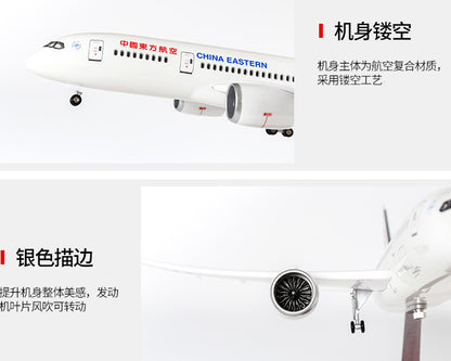1:130 43CM CHINA EASTERN BOEING 787 Airplane Landing Gear Resin Aircraft Model