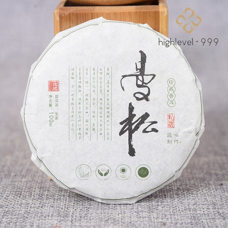 100g Raw Pu'er Yunnan Mansong Yibang Spring Mini Compressed Tea Cake
