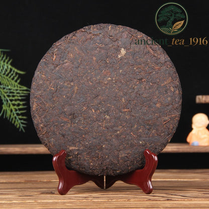357g Ripe Pu-erh Tea 5 Years Dry Storage Pu-erh Seven Sons Compressed Tea Cake