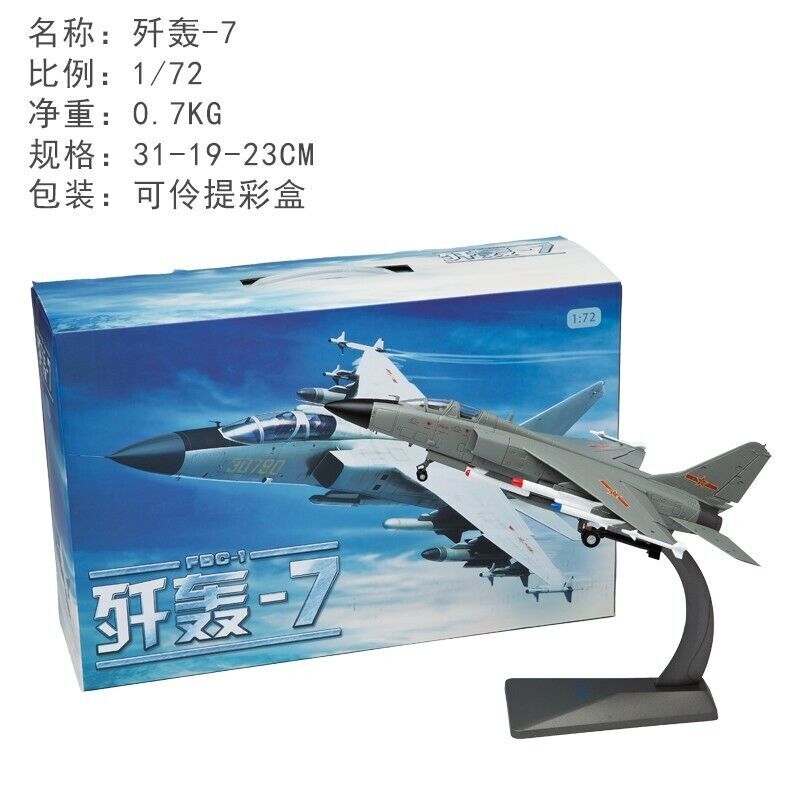 1:72 32CM China Air Force JH-7A Fighter Airplane Diecast Military Aircraft Model