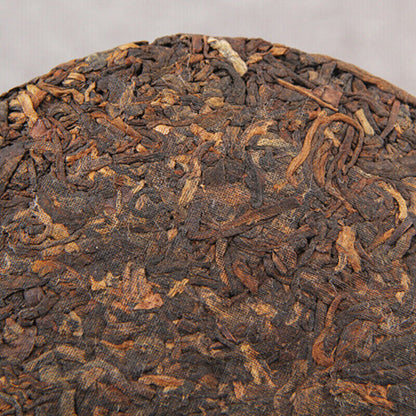 200g Yunnan Menghai Ripe Pu'er Tea Cake Classic Pu-Erh Tea Chinese Slimming Tea