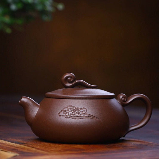 230ML Yixing Zisha Pottery Pattern Clay Words Shede Shipiao Pot Tea Pot Teapot