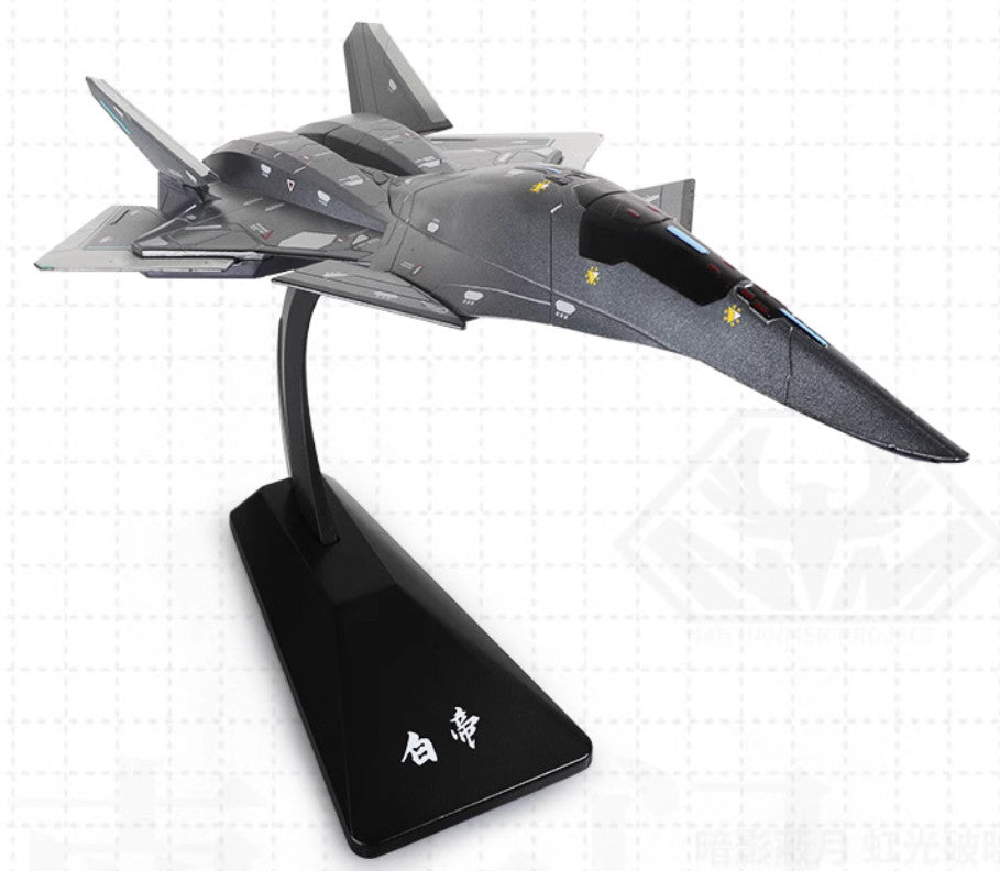 1:50 30CM KDW THE WHITE EMPEROR Aerospace Fighter Plane Diecast Aircraft Model