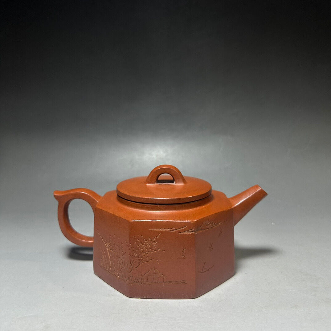 Chinese Yixing Zisha Clay Handmade Exquisite Teapot （八方 底款：杨鹏年）