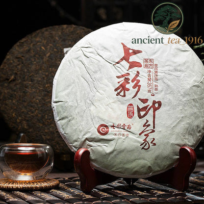 357g COLOURFUL YUNNAN Colorful Impression Pu-erh Tea Cake Ripe Puer Pu'er Cooked