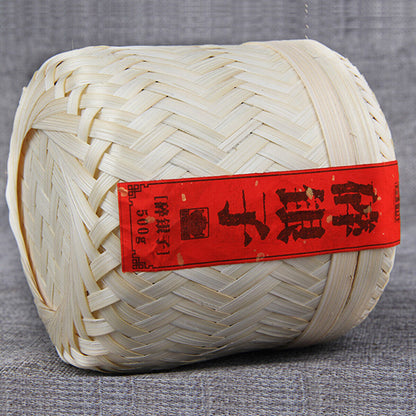 500g Handmade Bamboo Basket Yunnan Ripe Pu-erh Tea Packing Gift Cooked Puerh Tea