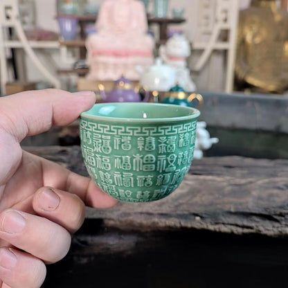 125ML！！！Chinese antique celadon hundred blessings master cup tea cup