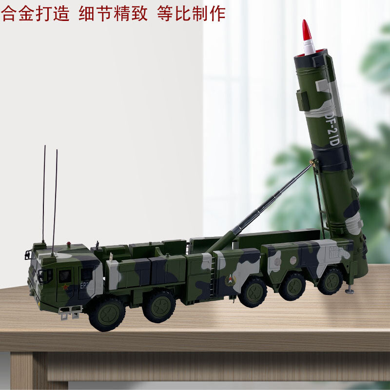1: 35 China Dongfeng DF 21D Ballistic Missile Launch Vehicle Model Alloy