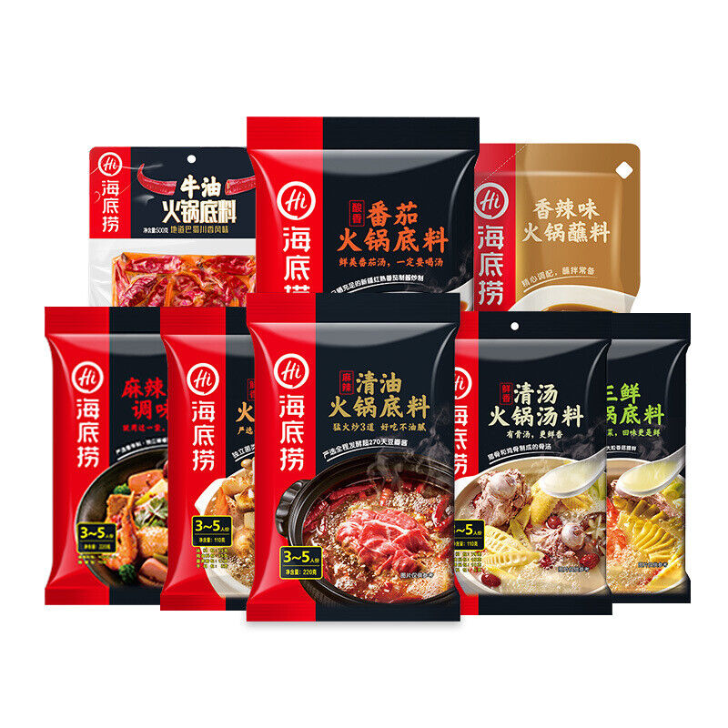 Hot Pot Soup Hotpot Seasoning Butter/spicy/clear Oil/tomato/mushroom Spicy