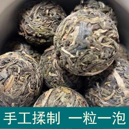 Yunnan Puerh Tea Raw Tea Iceland Dragon Pearl Raw Puerh Tea 250g
