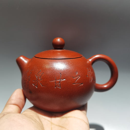 Collection Chinese Vintage Yixing Zisha Clay Exquisite Zisha Teapot Tea Set