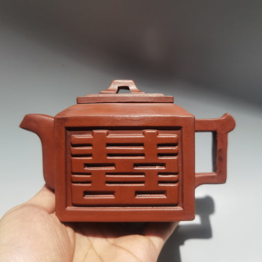 Collection Chinese Antique Yixing Zisha Clay Exquisite Xi Zisha Teapot Tea Set