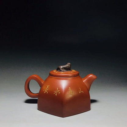 Chinese Yixing Zisha Clay Handmade Exquisite Teapot （混六方 底款：曼晞陶艺（顾景舟））