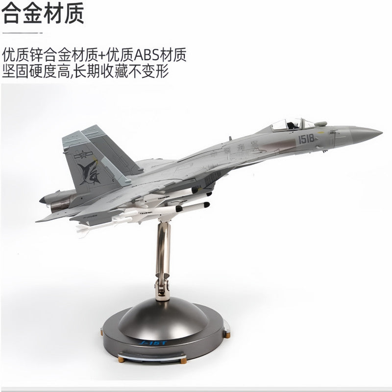 1:72 30CM AVIC J-15T Shipborne Fighter Airplane Diecast Military Aircraft Model