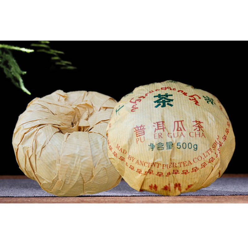 Natural Menghai Pu'er TeaChaTea Tuocha Ancient Tea PU ER GUA CHA 500g/1.1LB