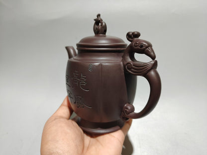 Chinese Yixing Zisha Clay Handmade Exquisite Dragon&Phoenix Teapot 31139