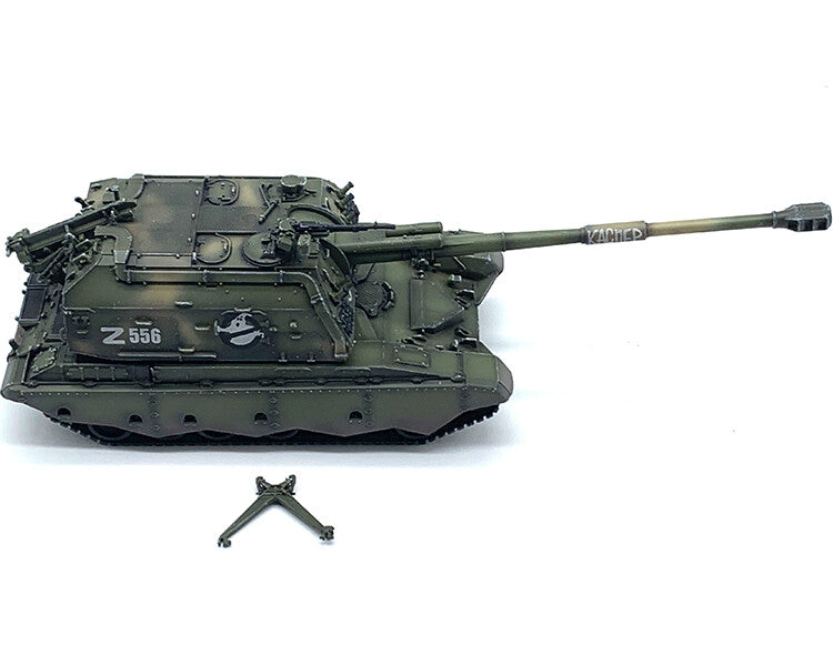 1:72 ARTISAN 2S19self-propelled howitzer Plastic Diecast Military Armor Model
