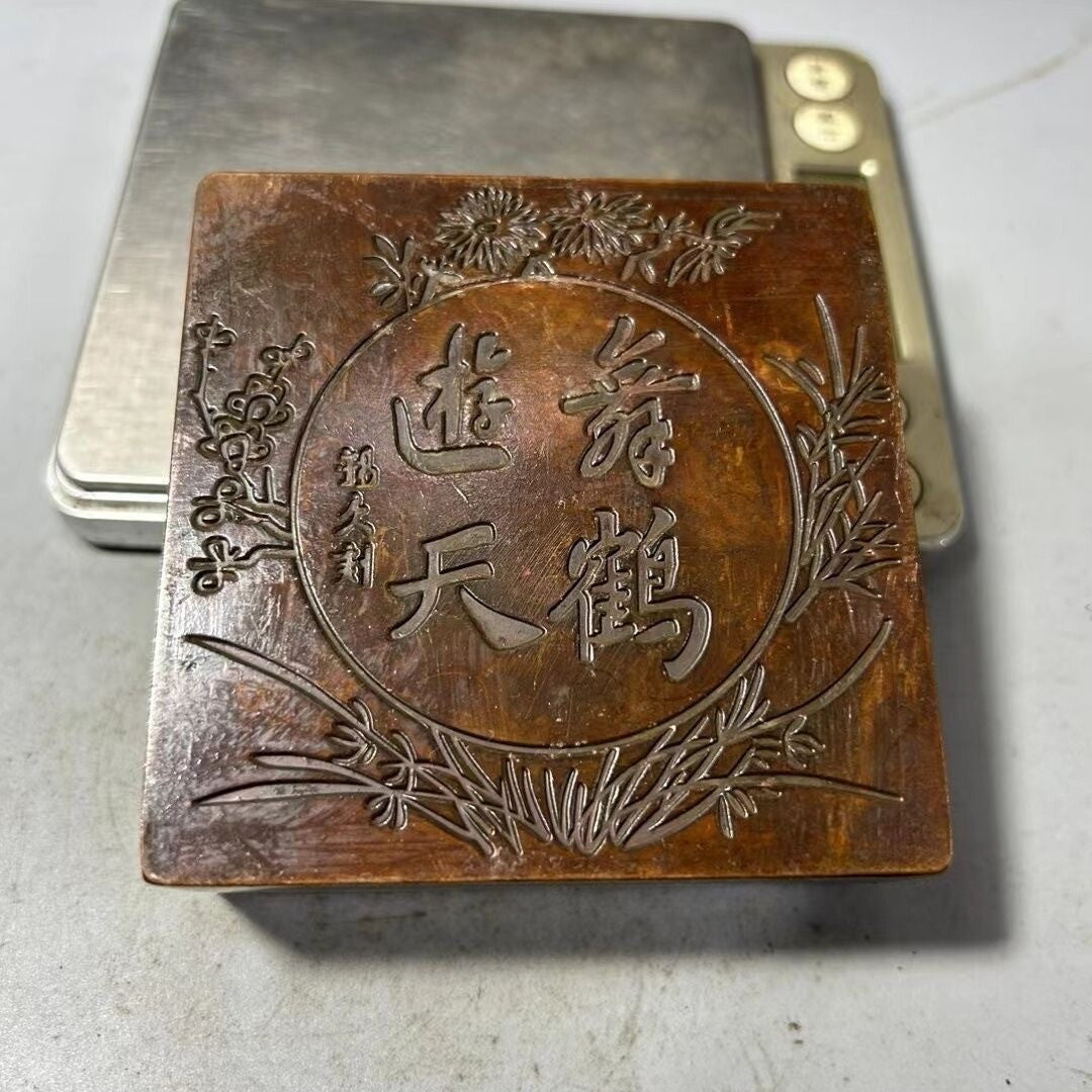 Rare Chinese Songhe Yannian inkstone box collection table Decor Gifts