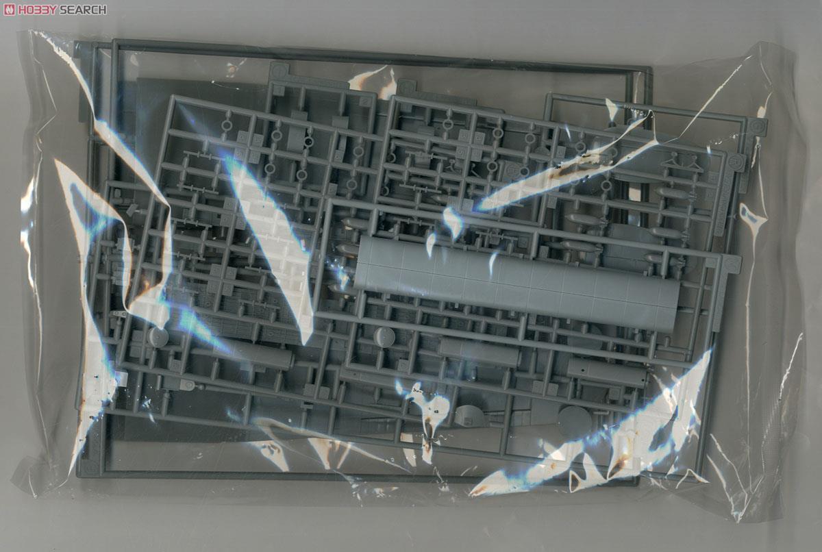 Hasegawa HA01553 1/72 Lancaster B.Mk.I/Mk.III Plastic Model