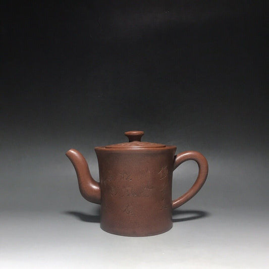 vintage chinese yixing purple clay teapot zisha ceremony teaware collection rare
