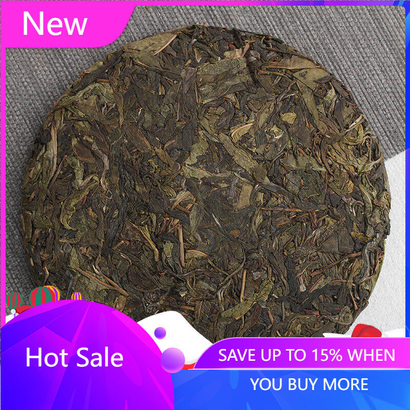 Yunnan Puerh Tea Banzhang Big Leaf Big Tree Old Tree Puerh Raw Tea Cake 357g
