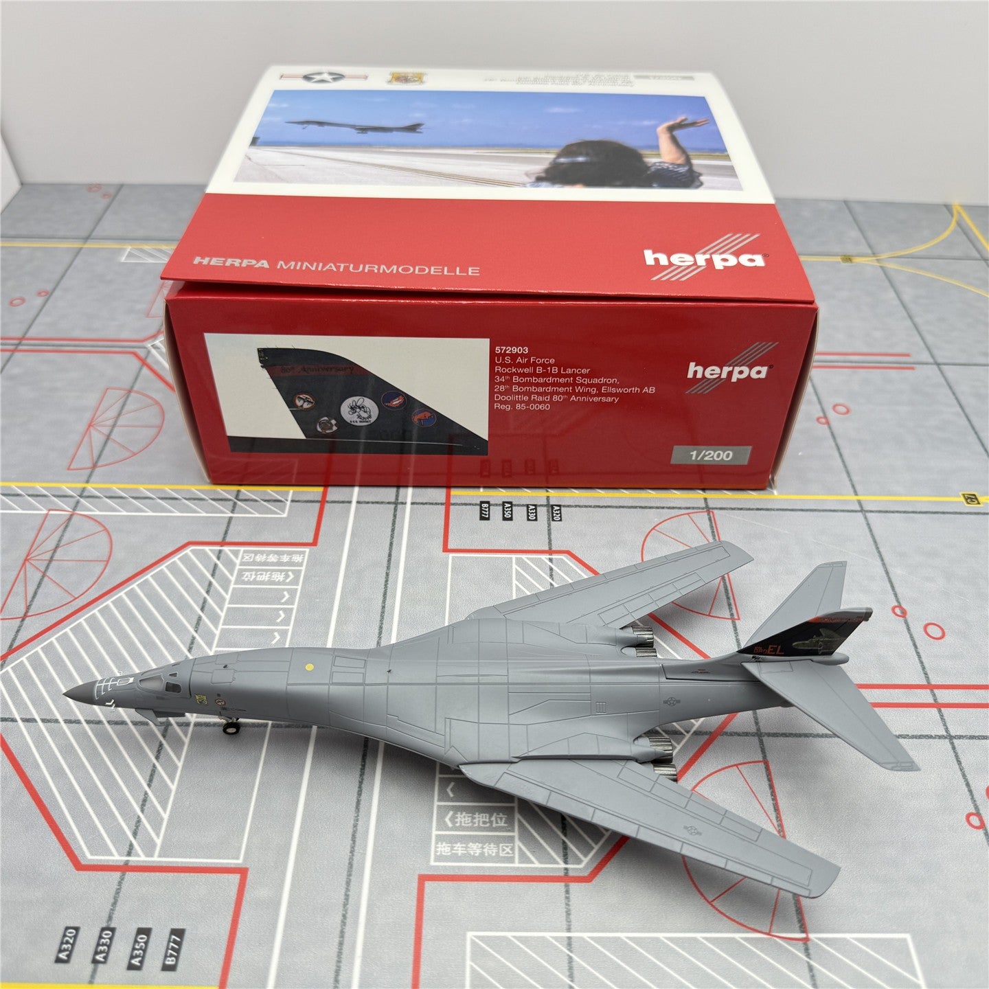 1:200 Herpa U.S. Air Force Rockwell B - 1B Lancer Fighert Plane Diecast Model