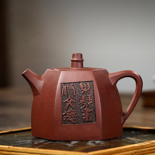 China Yixing Zisha Pottery Purple Clay Handmade 300cc Six Sides Teapot