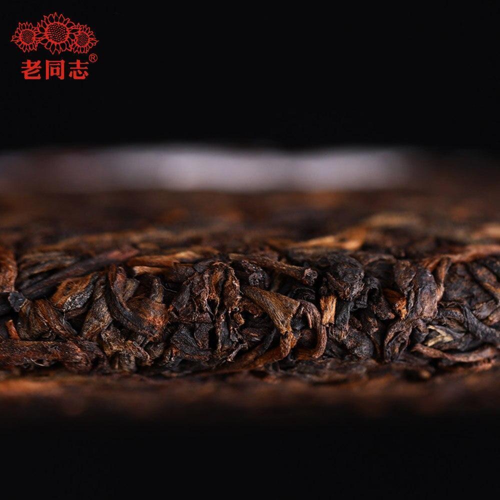 357g Shu Puer 9978 (Batch 211) Ripe Puer Chinese Tea Puerh Aged Puerh
