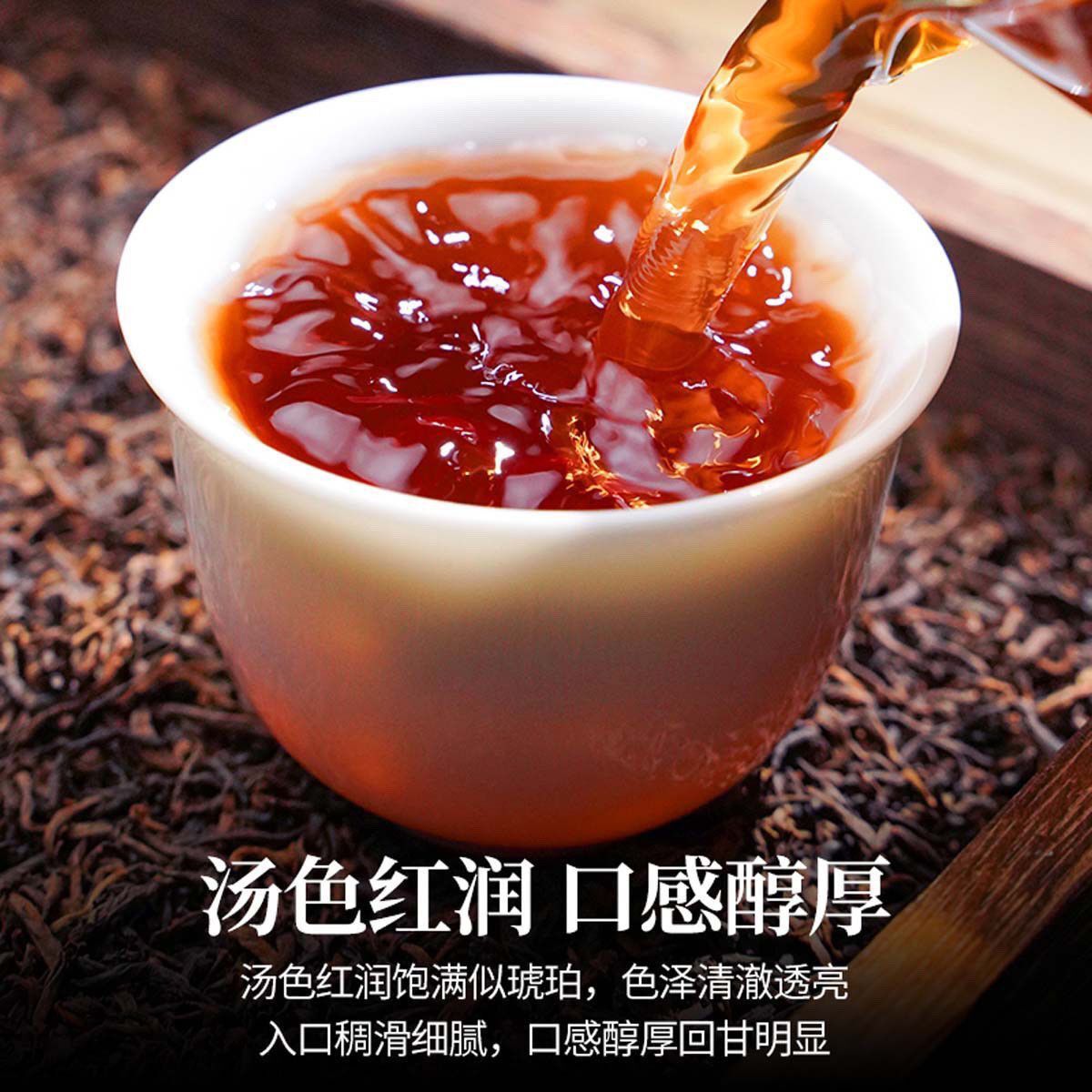 Yunnan Menghai Pu'er Ripe Tea Authentic Ancient Tree CourtHOT!
