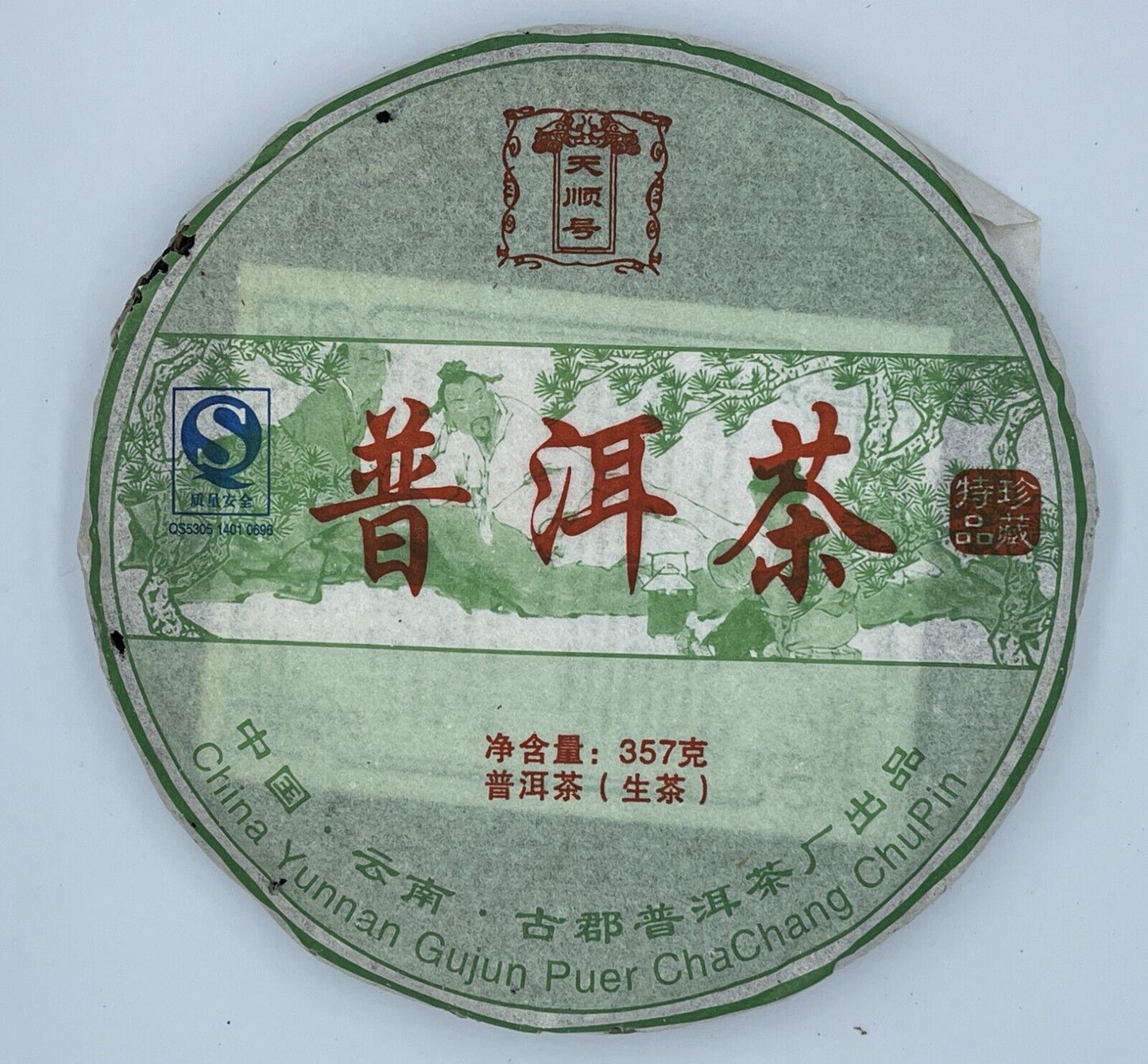 Puerh, 2007, Tianshun No. Pu'er Tea (raw tea), Tianshun, 357 grams, Raw