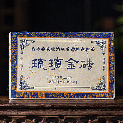 250g LiuliJinZhuan Pu'er Cooked Tea Brick Ripe Puerh Tea Yunnan Pu-erh Black Tea