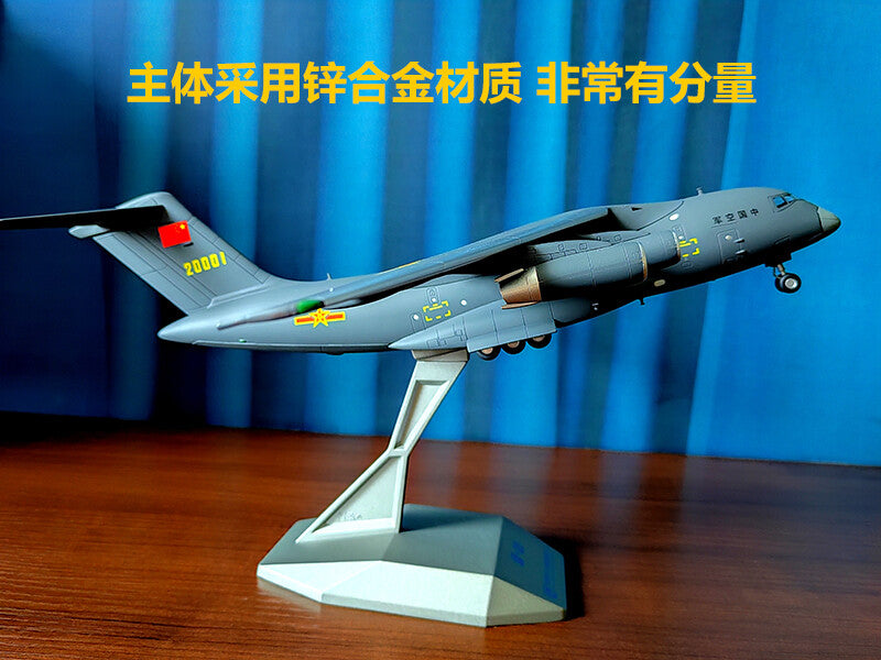 1:130 38CM AVIC China Y-20 Transport Aircraft Plane Diecast Airfreighter Model