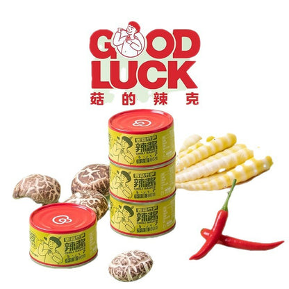 80g * 3 Cans GOOD LUCK Mushroom Sauce Spicy Dipping Sauce香菇牛肉辣酱80克*3罐