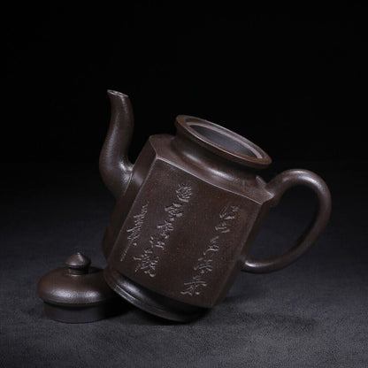 Chinese Yixing Zisha Clay Handmade Exquisite Teapot（四方 底款：周桂珍）