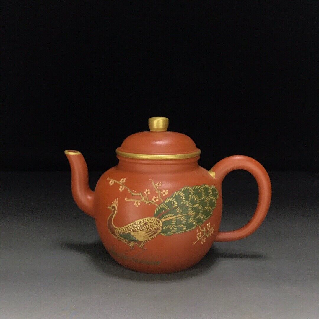 vintage chinese yixing purple clay teapot zisha ceremony carving Collectible art