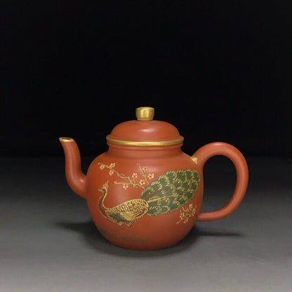 vintage chinese yixing purple clay teapot zisha ceremony carving Collectible art