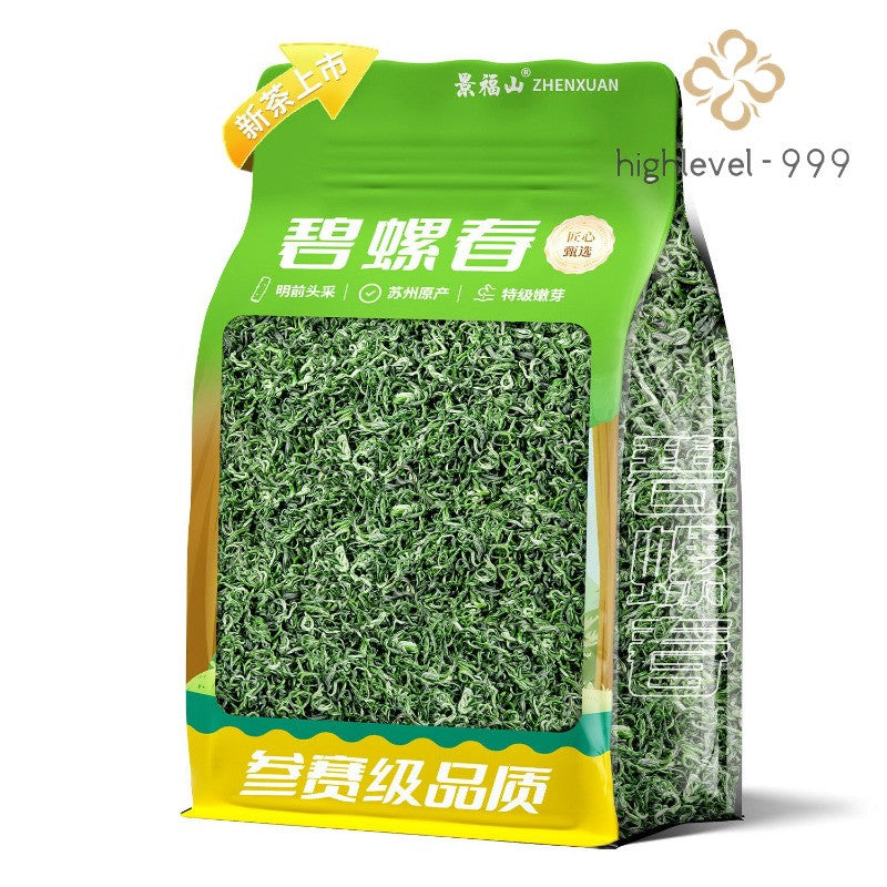 Green Tea Jiangsu Jingfushan Premium Biluochun Pre‑Ming Floral Cloud Spring Tea