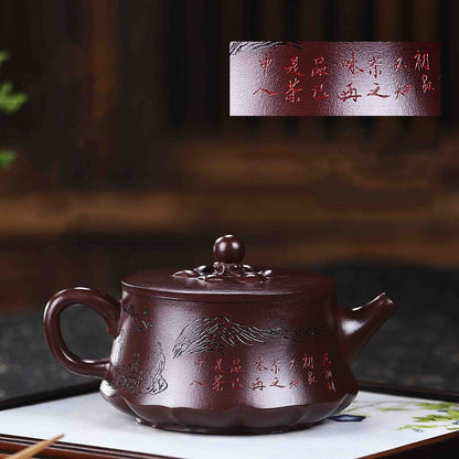 Handmade Tea Pot With Certificate Paper Marked Chinese Character Carved Shipiao