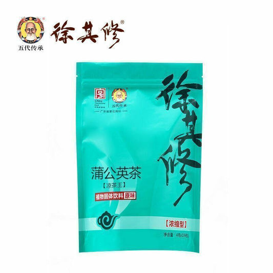 【xuqixiu/徐其修 蒲公英茶凉茶王 原味64g/袋】herbal Tea 24 Flavour Liangcha 中华老字号 颗粒浓缩型广东凉茶饮料冲剂