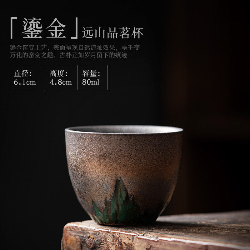 Vintage Ceramic Tea Cup Tea Drinking Kung Fu Tea Set Pu'er Tea Cup