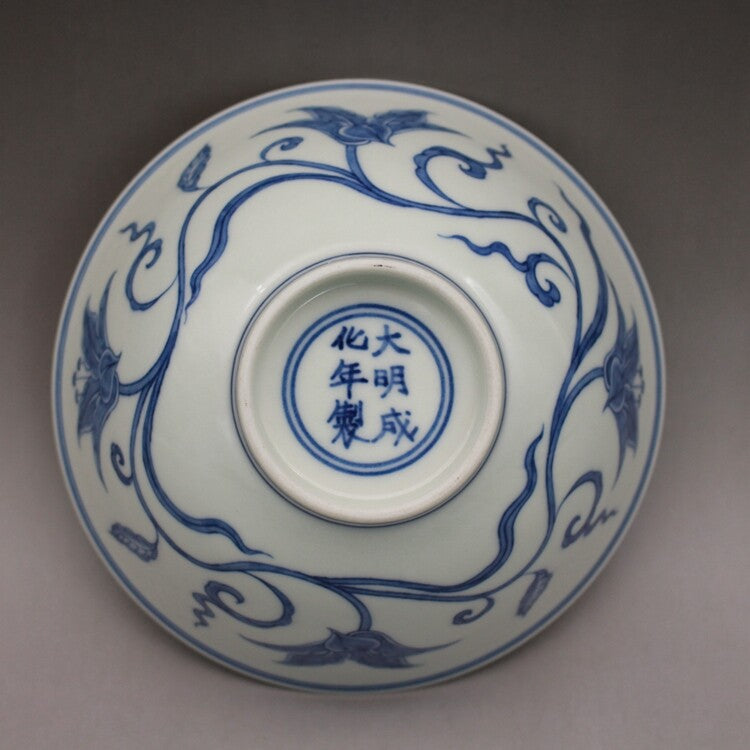5.8" Collect Chinese Qing Blue White Porcelain Xuan Flower Branch Bowl